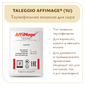 Закваска TALEGGIO AFFIMAGE (1U)