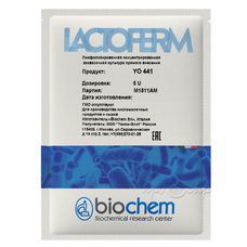 Закваска для йогурта Lactoferm-Biochem YO 440/441/443 (5U)