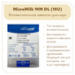 Моновидовой концентрат (диацетиляктис) MicroMilk MM DL (10U)